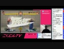 こくじんTV 【スパ4AE2012】 1/6 2014.05.21続き