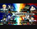 [EXVSMB]奇跡の TX・F91 舞う part389[怒れる瞳]