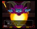 【5週目ぐらい】ドラゴンクエストⅧ実況プレイ　Part60