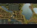 【Banished】目指せ全実績開放。～激縛り編13