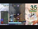 【譜面公開】 Daydream cafe byGT 【DTXManiaXG(Ver.K)】