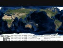 21世紀の世界の地震 2014-05-20