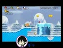 NEWスパマリwii~高校生に執着のある5人がゲーム実況~【part7】