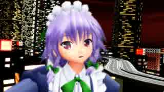 【東方MMD】ハイファイレイヴァ―【さくみょん】