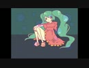 浮かんだ青と赤　初音ミク　オリジナル曲