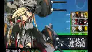 [艦これ]　沖ノ島沖戦闘哨戒  prat1