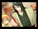 ショタ境地開発のため　DEAR My SUN!!〜ムスコ★育成★狂騒曲〜実況part10