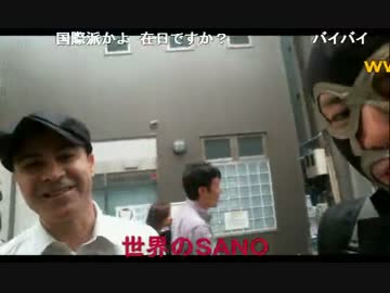 20140524 暗黒放送　日本一長い商店街に来た放送 4/4