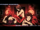 即興ピアノ - 神々の悪戯ED REASON FOR...