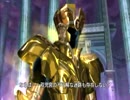 【聖闘士星矢戦記】燃えろぉぉぉぉぉ俺のコスモォォォォ【実況】 3枠目