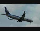 20140429_135152sinisigakikuko_ana_chakuriku960x540.flv