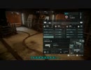 【KILLZONE SF】ゆっくり偵察兵 実況 Part05_前編【近接】