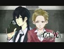 イノコリ先生 を全力全開で歌ってみた ๑