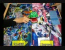 【遊戯王】三脚上から見るデュエル！　第三回