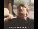 居眠りソンミンちゃんプチ耐久