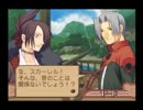 ヘタレゲーマーな私がサモンナイト3を初めて実況　PART7