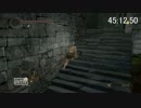 ダークソウル2RTA：80分03秒（腐れ100万ルート）③