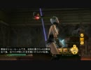 屈辱トラップ縛りで影牢 ダークサイドプリンセス part.12