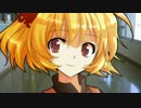 【ゆっくりTRPG】鬼畜外道の毒電波クトゥルフ神話第8話
