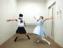 【蒼の死神】ビバハピ 踊ってみた【ます太】