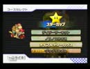 KI vs MC 3GP
