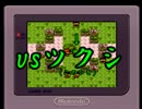 【実況】ポケットモンスター金,プレゼントで世界を制す#4
