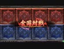 アステリアのヴァーミリオンリーグを目指して Part4