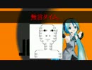【お気に入り1,000人】音痴がビバハピ歌ったよ！【ありがとう】