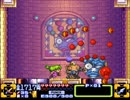 ノリで生きている男達が【がんばれゴエモン3】 を実況プレイ Patt12