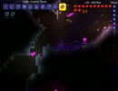 【縛り実況】ＰＣ版Terrariaを色々と楽しみながらとにかく遊ぶ実況part21