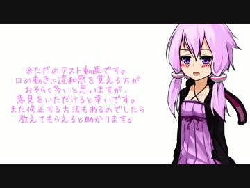 ためしに動かしてみました