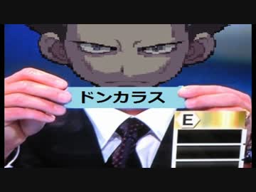 【ポケモンXY実況】718匹の中から抽選でひいた6匹でPTを組んでみた　#14