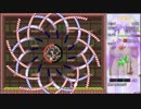 【ゆっくり実況】でんじゃらす☆ぱっちぇさん Part12