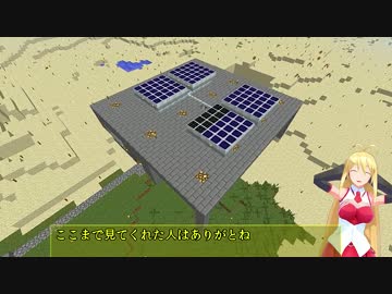 【Minecraft】MAICRA FANTASY 3【Re:Act.39】