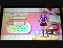 アイカツ2014シリーズ やや自由奔放なプレイ動画 part116