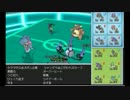 テニサーの部長がポケモンＸＹレート対戦実況part８（ＩＮＣ）