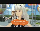 【アイマスOFA】 CHANGE!!!　雪歩・貴音・あずさ・真美・伊織