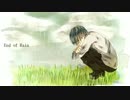 【茉都】End of Rain【歌ってみた】