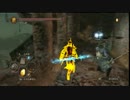 ダークソウル2 ビビリな太陽の白霊活動録 Part5