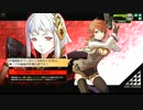 【A1】δ胴に無上の愛を！　その234【ホープサイド】