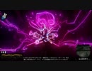 【PS4】インファマスセカンドサンをプレイ その6