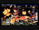 ダンジョントラベラーズ２大体初見の鍛冶縛り+α・実況プレイPart82