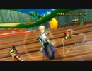 マ　リ　オ　カ　ー　ト　W　i　h.xlsx3