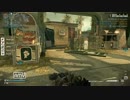 みかづきの月にかわってCoD:G　6回目