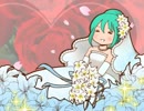 【初音ミク】私が結婚できないのはどう考えてもry【オリジナル】