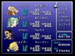 もしFF6のボス達がこんなに強化されていたら…【実況プレイ】48