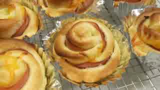 【222作目】ハム＆チーズパン作ってみた【パン作成】