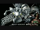 【激アツで】健全ロボ ダイミダラーを歌ってみた　pu:rip(ぷりっぷ）ver.