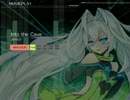 【CROSS×BEATS】 Into the Cave (Master) 譜面確認用