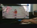 【２周年】センチメンタルな愛慕心　ピアノで弾いてみた【みかん✽】　